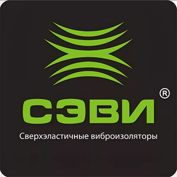 СЭВИ, логотип, фото, лого