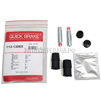 QUICK BRAKE, фото, продукция, фото продукции, фото запчастей, стикер, фото стикера пример, фотография, образец