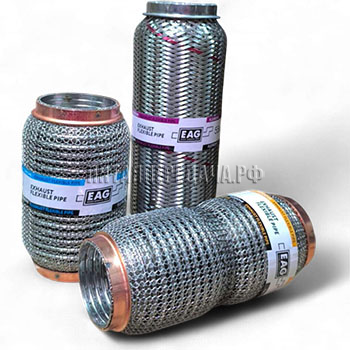 EAG, фото, продукция, фото продукции, фото запчастей, стикер, фото стикера пример, фотография, образец